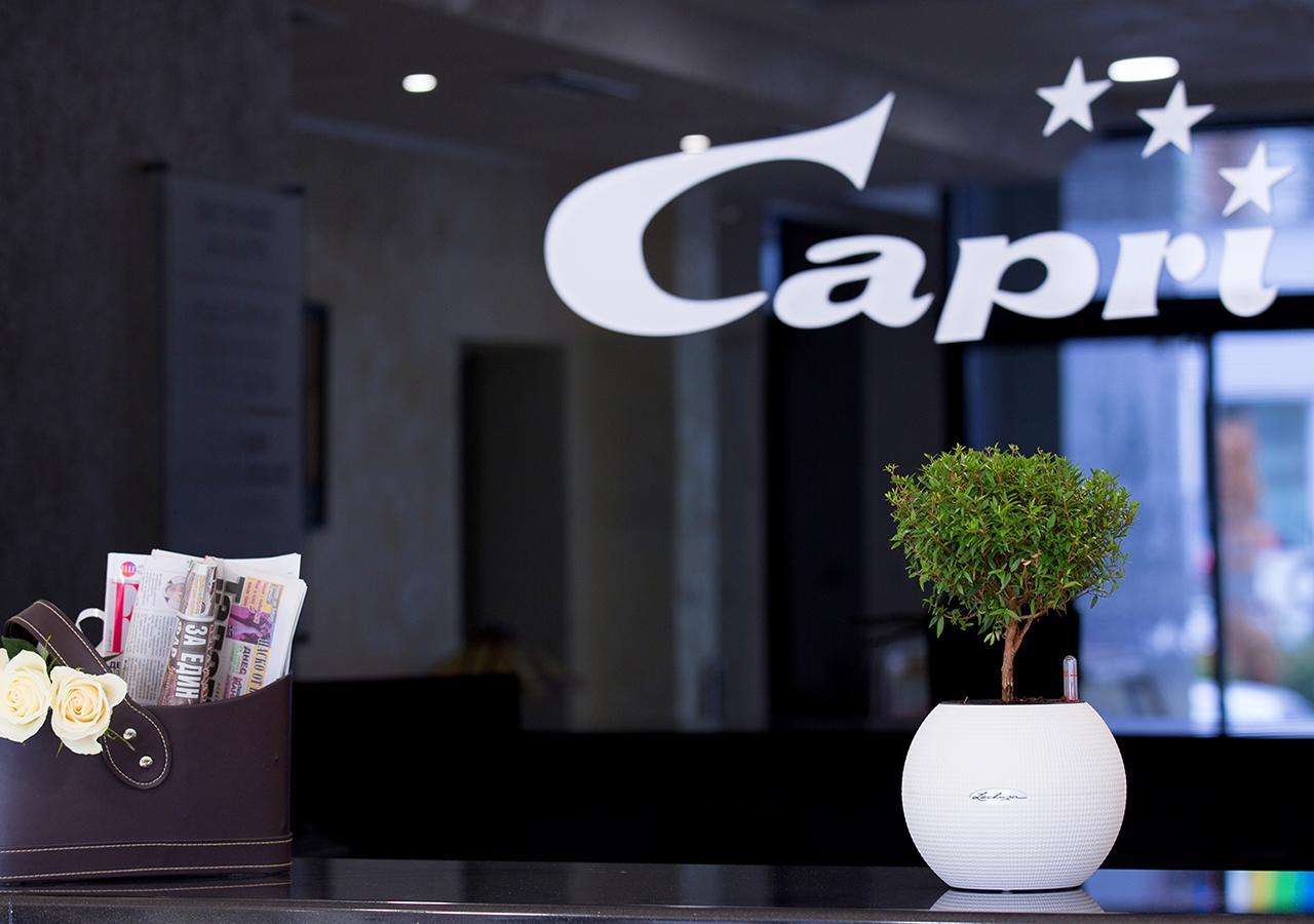 Hotel Capri Plovdiv Buitenkant foto